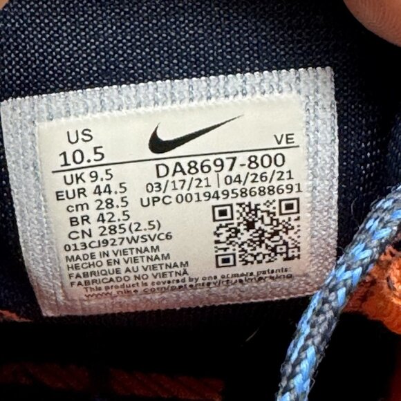 Nike Pegasus Trail 3 Running Shoes DA8697-800 Total Orange Blue Mens Sz 10.5 - Picture 9 of 10